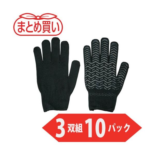トラスコ中山 TRUSCO まとめ買い ゴムライナー3双組ブラック Mサイズ 10パック TGL-3BK-M-10P 1袋(30双)（直送品）
