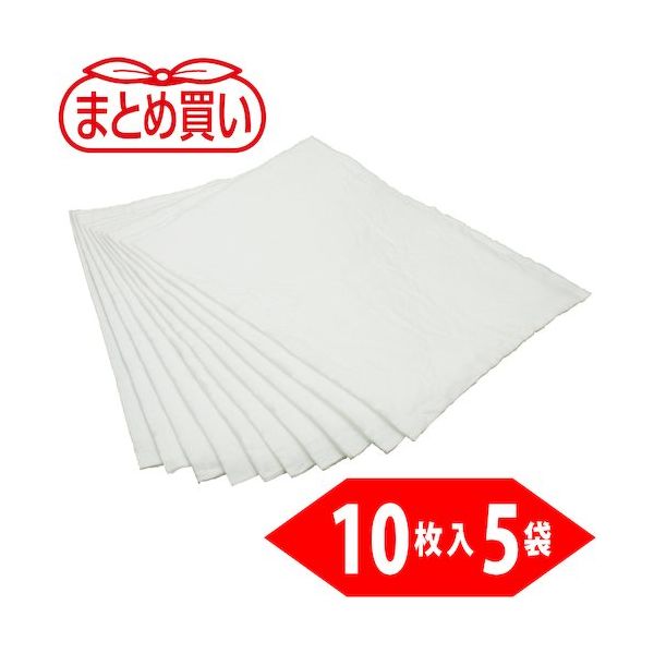 TRUSCO まとめ買い オイルキャッチャー コットンタイプ 300×300mm 10枚入 5袋 TOC-T3030-5P 1袋(50枚)（直送品）