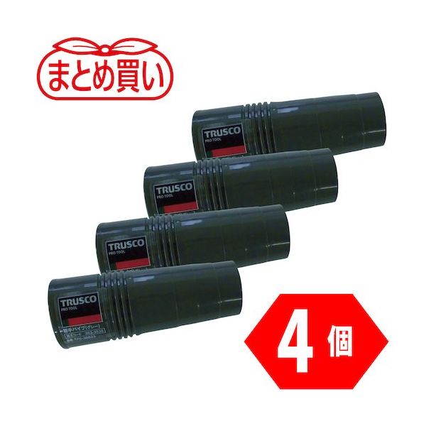 トラスコ中山 TRUSCO まとめ買い つぎてパイプ グレー 4個 TPC-30823-4P 1セット(40個:4個×10セット)（直送品）