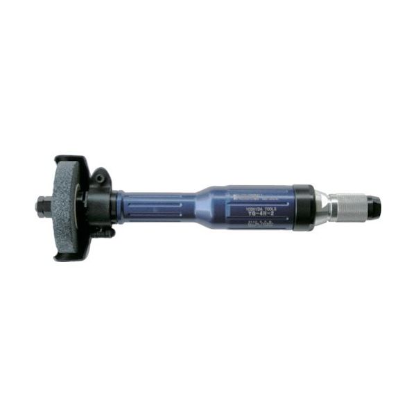 吉田工作所 棒グラインダー YG-4H-1 1台 551-1800（直送品） 33,970円