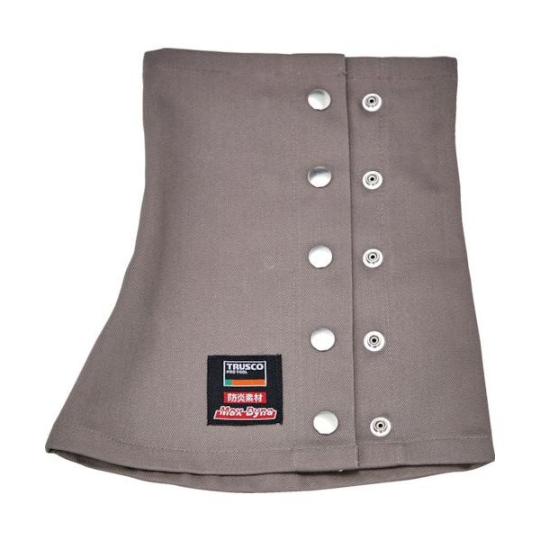 トラスコ中山 TRUSCO 防炎足カバー グレー(マックスダイナ) APB-011 GL 1組 556-4421（直送品）