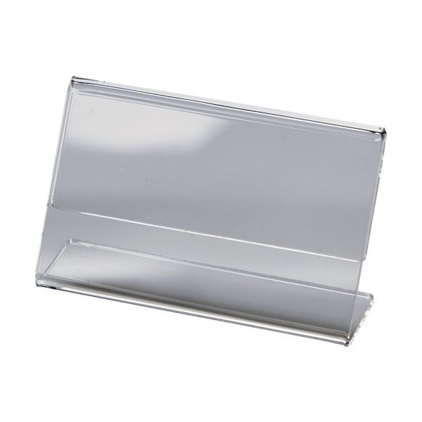 トラスコ中山 TRUSCO L型カード立て 片面名刺サイズ 55X93mm TCTL-5593 1個 555-9643（直送品）