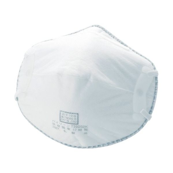 トラスコ中山 TRUSCO まとめ買い 使い捨て防じんマスク DS2 (大箱220枚入) T35A-DS2A-220 1箱(220枚)（直送品）