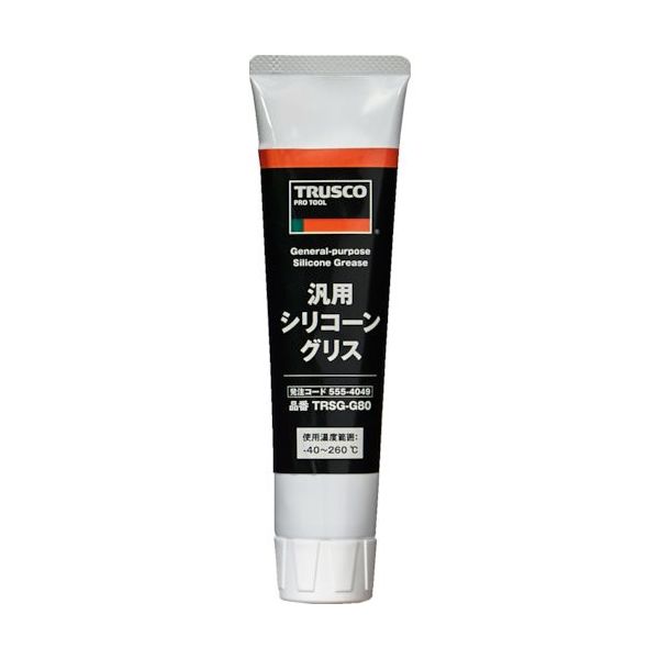 トラスコ中山 TRUSCO 汎用シリコーングリス TRSG-G80 1個 555-4049（直送品）