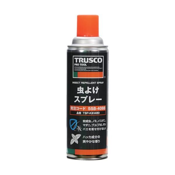 トラスコ中山 TRUSCO 虫除けスプレー 480ML TSP-KIH480 1本 558-4088（直送品）
