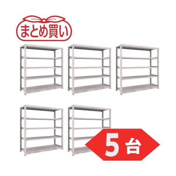 M3-6665-NG-5P（直送品）