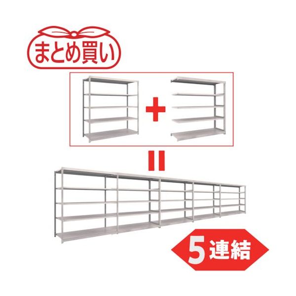 M2-6665-NG-5R（直送品）