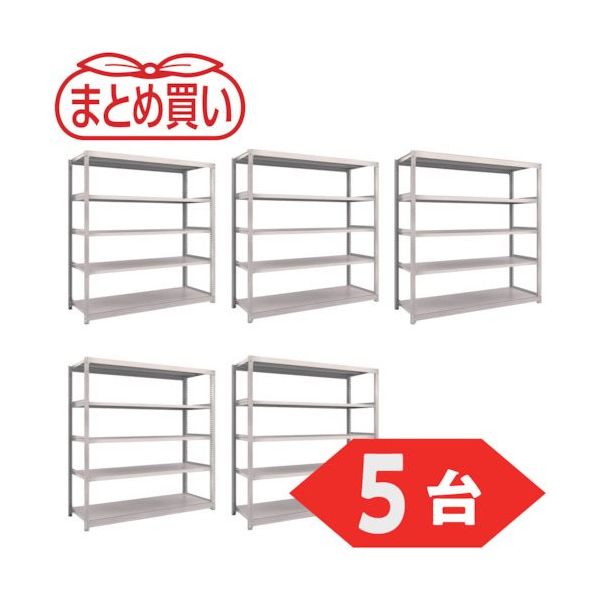 M1.5-6665-NG-5P（直送品）