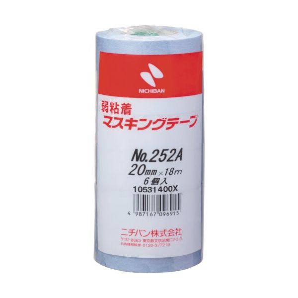 ニチバン 弱粘着マスキングテープ252AH 20mmX18m 6巻/PK 252AH-20 1パック(6巻) 564-4309（直送品）