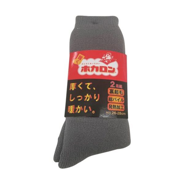 レンフロ・ジャパン レンフロ 紳士ホカロン クルー丈総パイル裏起毛 (2足入) HKCMF10_2628_A_94.94. 1束(2足)（直送品）