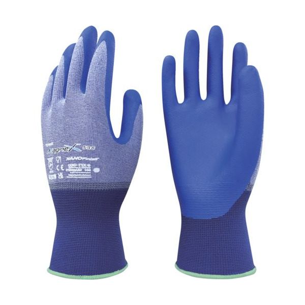 東和コーポレーション トワロン ニトリル背抜き手袋 MagneX538 10/XL 538-10XL 1双 579-9504（直送品）