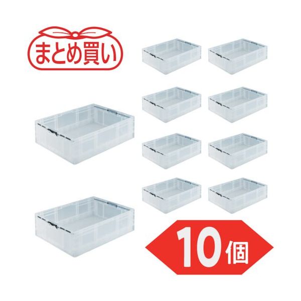 TRUSCO 【まとめ買い】オリコン TPO型 折りたたみコンテナ TP規格 53L 透明 10個 TPO-462-TM-10P（直送品）