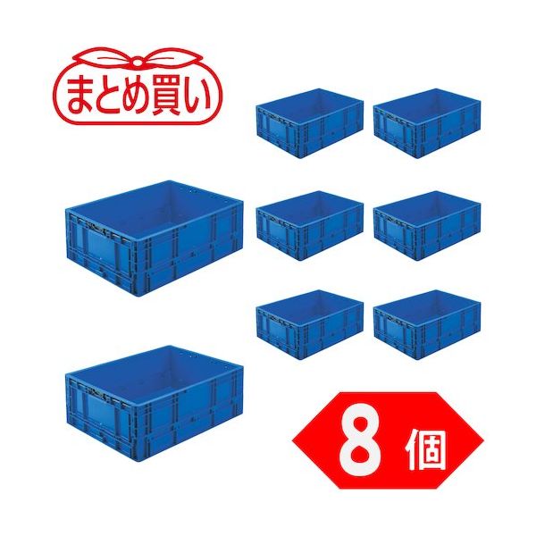 TRUSCO 【まとめ買い】オリコン TPO型 折りたたみコンテナ TP規格 62L ダークブルー 8個 TPO-462.5-DB-8P（直送品）