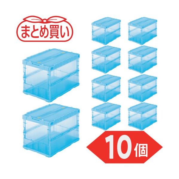 TSK-C50B-TMB-10P（直送品）