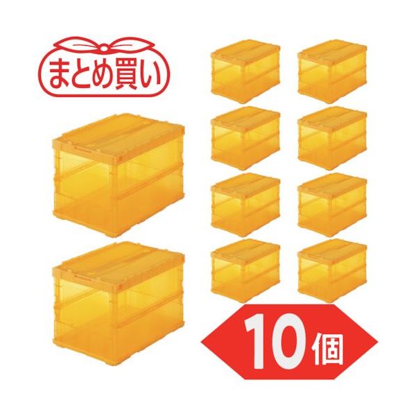 TSK-C50B-TMOR-10P（直送品）