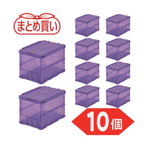 TSK-C50B-VI-10P（直送品）