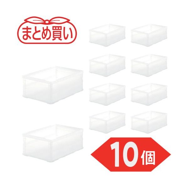 TRUSCO 【まとめ買い】オリコン 薄型折りたたみコンテナスケルコン 40L 10個 TSK-O40B-TM-10P 1セット(10個)（直送品）