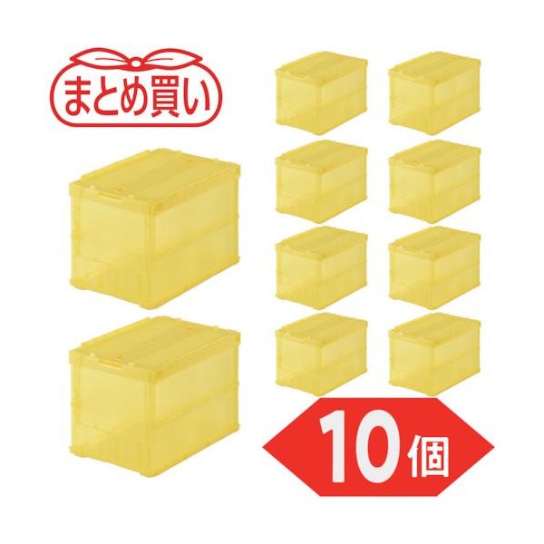 TSK-C50B-Y-10P（直送品）