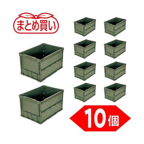 Amazon.co.jp: トラスコ中山(TRUSCO) 薄型折りたたみコンテナ