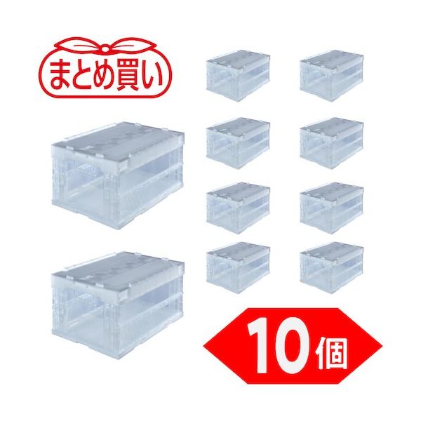 TRUSCO 【まとめ買い】オリコン α折りたたみコンテナ スライドロックフタ付 TR-SCTM