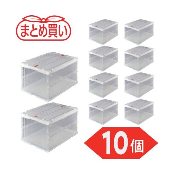 【5個セット】TRUSCO 折りたたみコンテナフタ付 75L Amazon.co.jp: トラスコ中山(TRUSCO) 収納ケース 収納ボックス