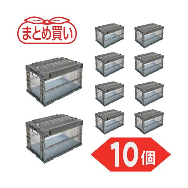 TR-SC50TMBK-10P（直送品）