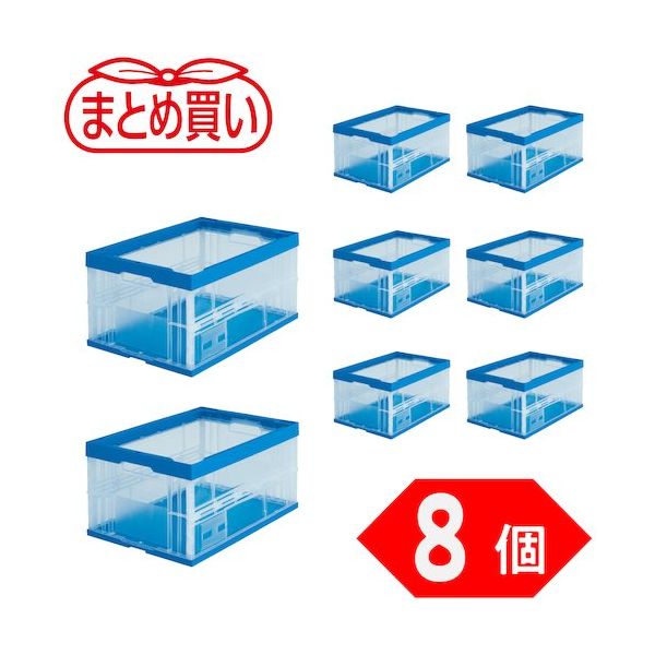 もにまるず 限定品 ビビットマーブル トラ (箱折り畳みの梱包) Amazon｜[ K6428：バラ売り ] 折りたたみコンテナ オリコン