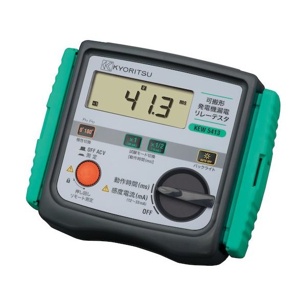 共立電気計器 KYORITSU 5413 可搬形発電機漏電リレーテスタ KEW5413 1台 608-7669（直送品）