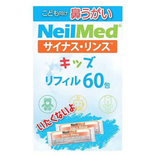 ♡anemone♡（同梱分） ANEMONE 2025 Spring Summer -February- | SANPO ONLINE