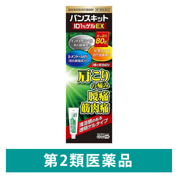 【最新入荷】 バンスキットID1％ゲルEX 80g 肩こり痛 腰痛 筋肉痛【第2類 小物
