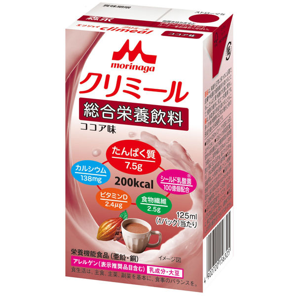 森永乳業クリニコ エンジョイClimeal(ココア味) 0657675 1箱(24パック入)（直送品）