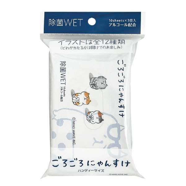 ニーズ ごろごろにゃんすけ除菌ウエットアルコール配合