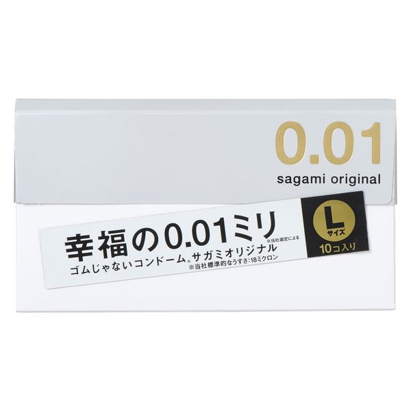 サガミオリジナル 0.01 Lサイズ 1箱（10個入） 相模ゴム工業 - アスクル