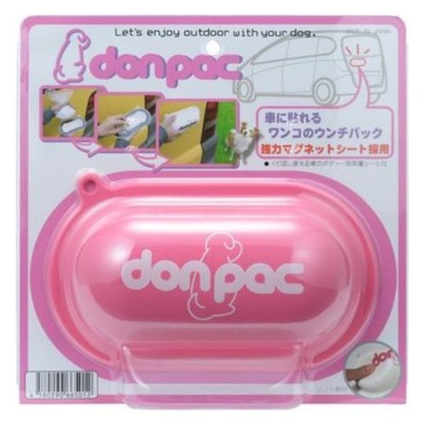 専用になります　　なかったコトに　グラフィコ　ドンキホーテ限定パック　3袋 なかったコトに グラフィコ ドンキホーテ限定パック 3袋