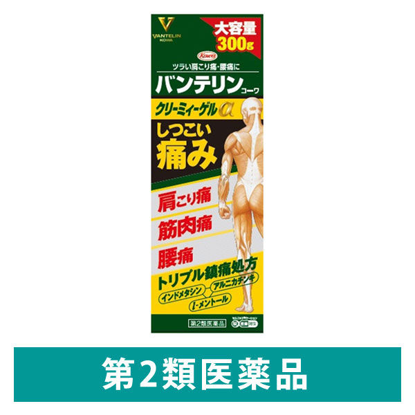 バンテリンコーワクリーミィ-ゲルα 300g 興和 肩こり痛 筋肉痛 腰痛【第2類医薬品】 - アスクル