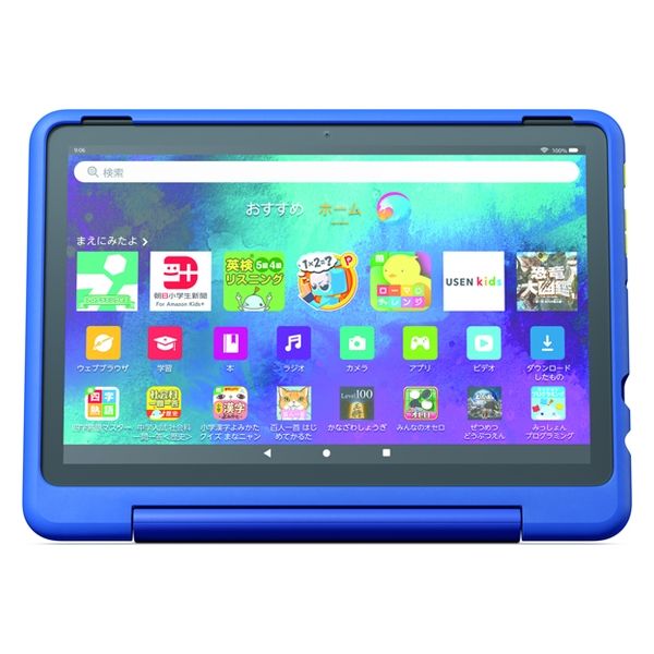 Amazon タブレットパソコン Ｆｉｒｅ ＨＤ １０ キッズプロ ギャラクシー （１０インチ） B0BL5PN9MG（直送品） - アスクル