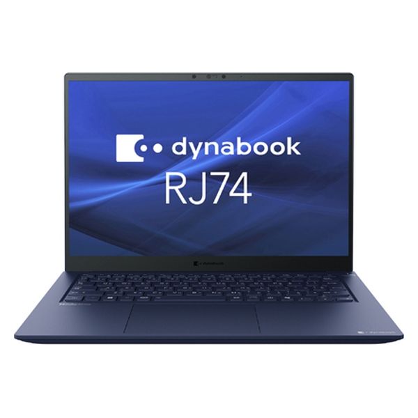 Dynabook 14.0インチ ノートパソコン dynabook RJ74/LY A645LYEC111A 1台（直送品） - アスクル