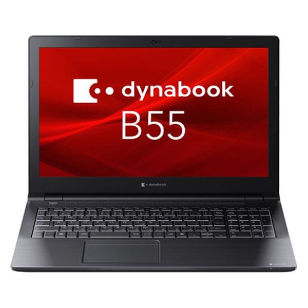 Dynabook 15.6インチ ノートパソコン dynabook B55/KW A6BVKYL8561A 1台（直送品） - アスクル