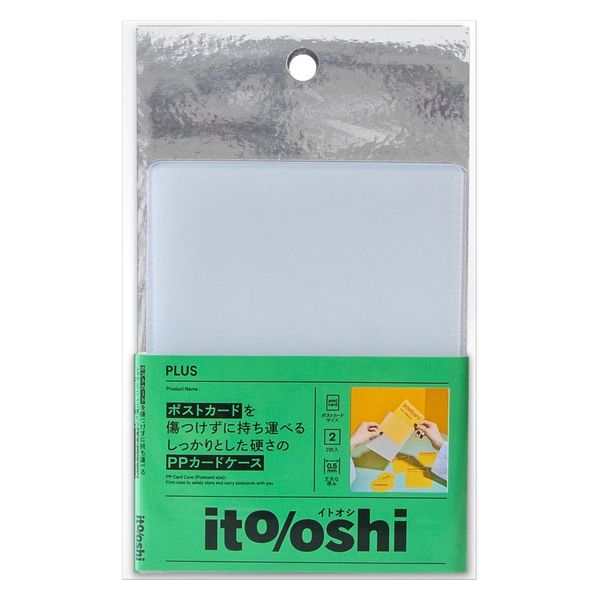 新品未使用withID アクリル PSA用カードケース 新品未使用withID アクリル PSA用カードケース - サプライ