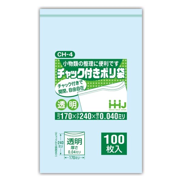 ハウスホールドジャパン チャックポリ チャック付ポリ袋 CHー4 LLPE 1セット(4000枚入)（直送品）