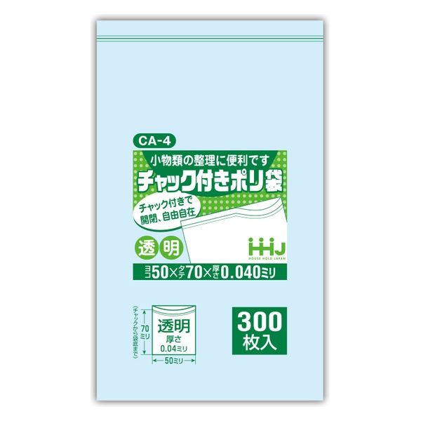 ハウスホールドジャパン チャックポリ チャック付ポリ袋 CAー4 LLPE 1セット(36000枚入)（直送品）