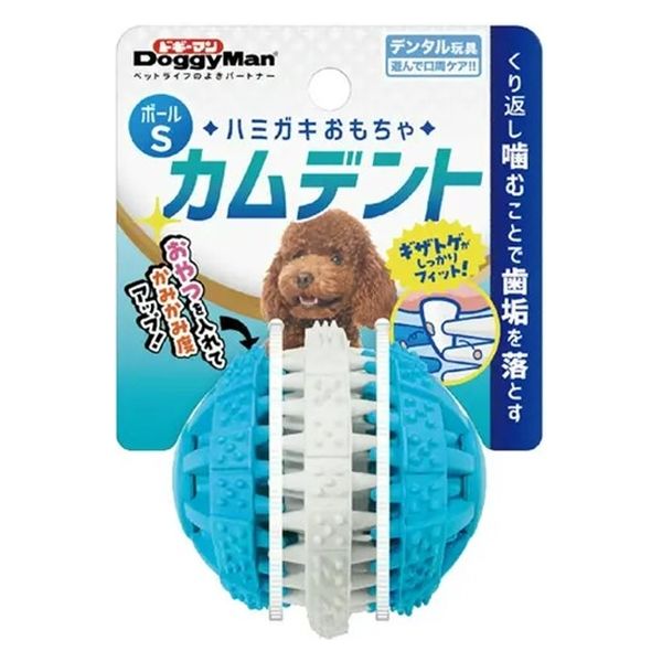 ドギーマン ハミガキおもちゃ カムデント ボール S 1個 犬用