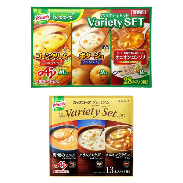 赤字覚悟☆激安☆クノール　カップスープ　スープパスタ 送料無料2ケースセット 味の素 クノール スープDELI まるごと1