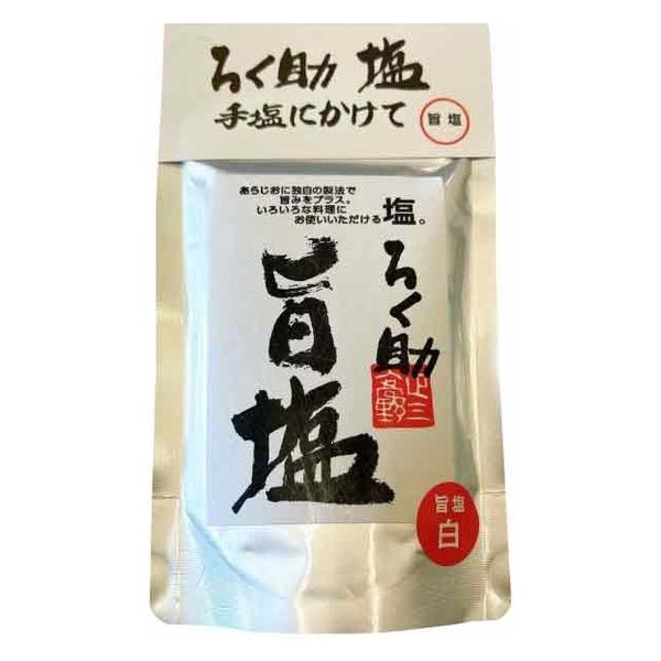 ろく助 旨塩 150g 1個 - アスクル