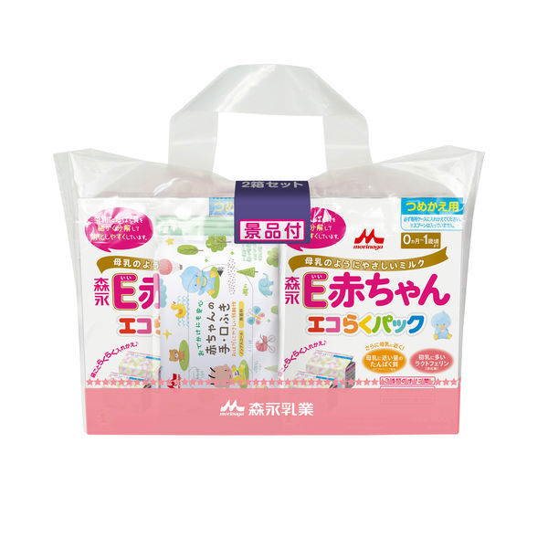 0ヵ月から】森永 乳児用ミルク E赤ちゃん エコらくパック つめかえ用2箱セット（800g×2箱） 1個 森永乳業 粉ミルク（わけあり品） - アスクル