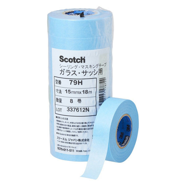 3M Scotch マスキングテープ ガラスサッシ用 79H 21mm×18m 水色 1