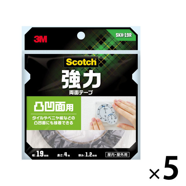 凸凹面用 強力両面テープ SKH-19R 幅19mm×長さ4m スコッチ 3Mジャパン 1セット（5巻入）