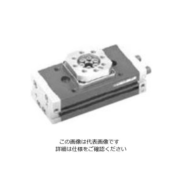 CKD テーブル形ロータリーアクチュエータ GRC-F-30-180-T2H-D-P73 1個（直送品） 41,829円