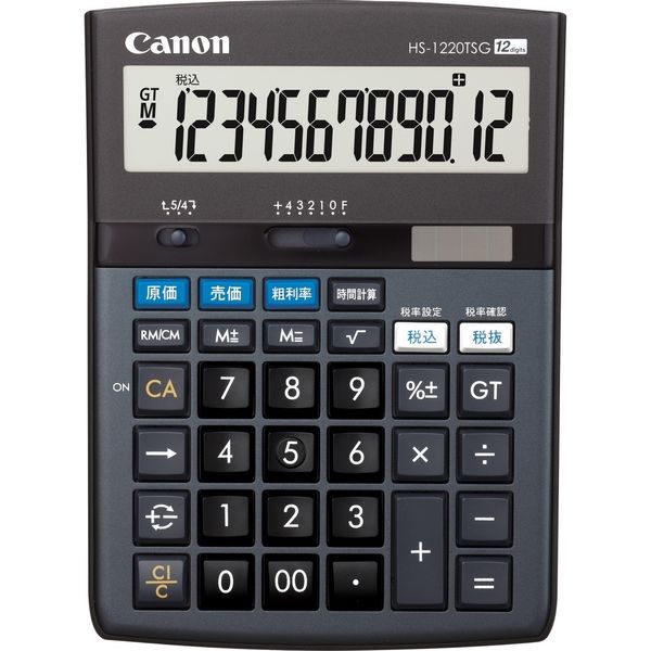 キヤノン 商売計算 グリーン購入法適合電卓 HS-1220TSG 大型（取寄品