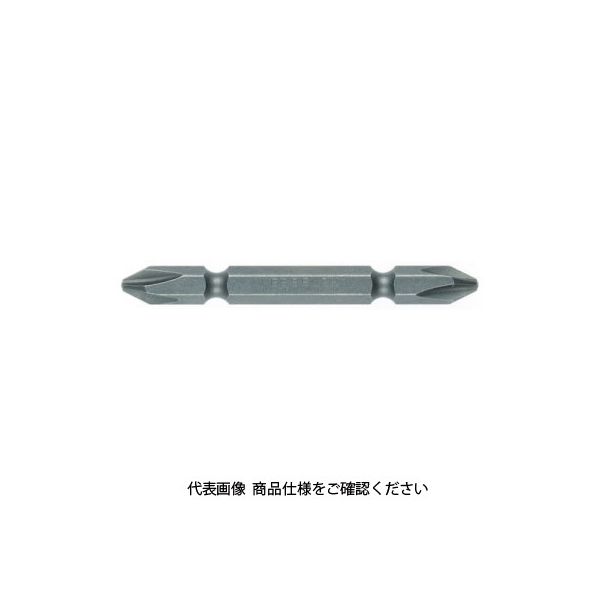 ベッセル ブラックビットA14B+2X50 A14B-2-50 1セット(10本) 371-1161（直送品）